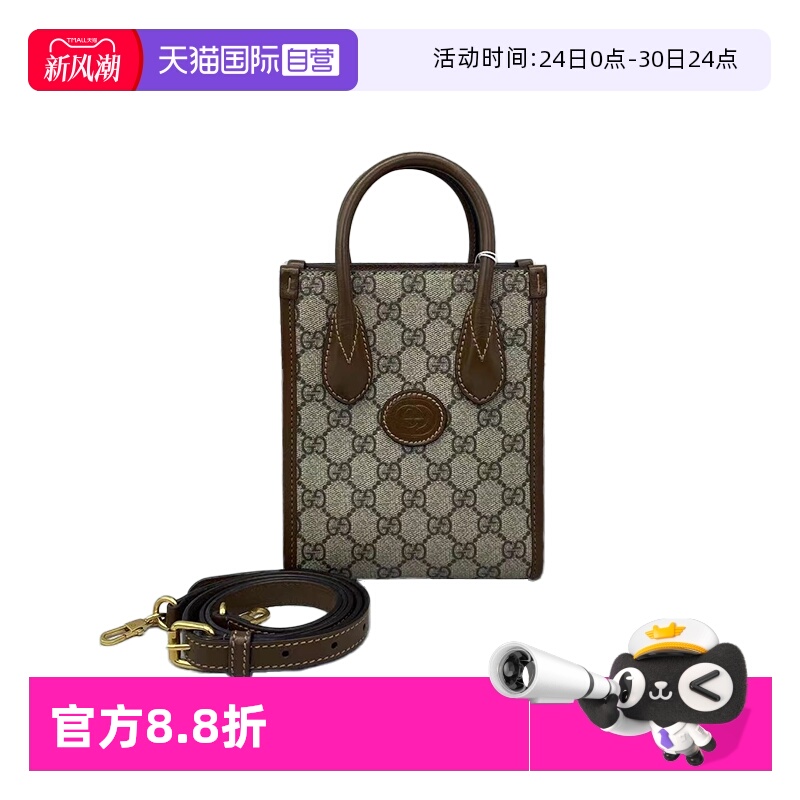 gucci古驰1955老花琴谱包手提包