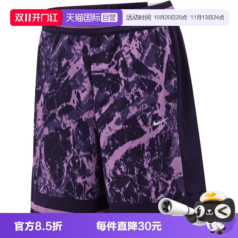 【自营】NIKE耐克大童运动休闲短裤IQ8249-525