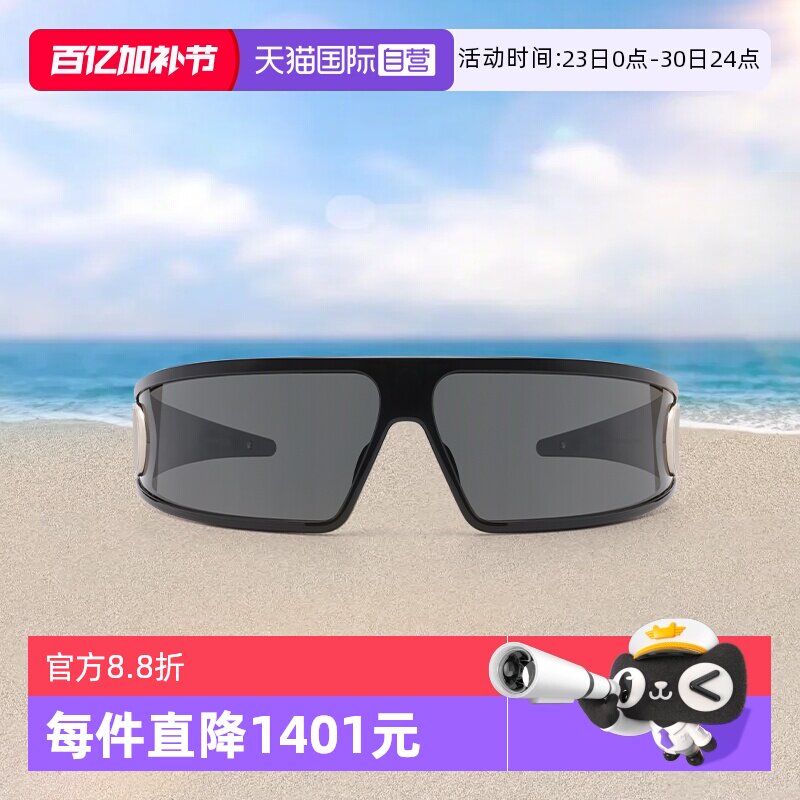 【自营】DIOR/法国男女同款墨镜发箍Jisoo智秀太阳镜VERYDIOR M1U