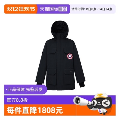 CanadaGoose大衣羽绒服