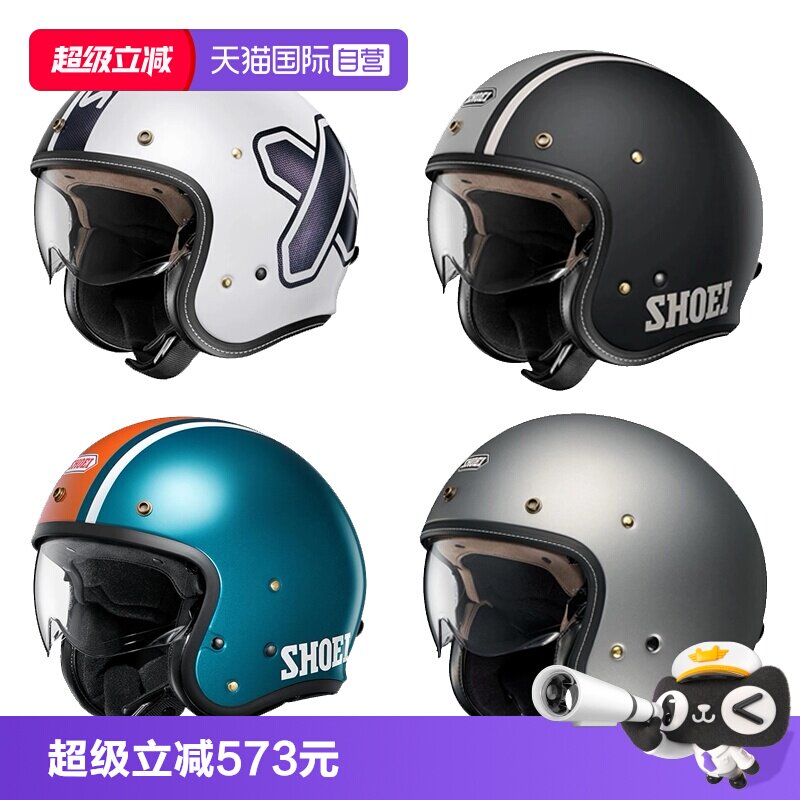 【自营】日本SHOEI头盔JO PLUS摩托机车复古哈雷拿铁休闲3/4夏季
