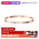 高级时尚 手镯玫瑰金男女同款 自营 中古99新卡地亚love系列窄版