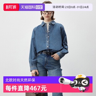 Polo2025秋冬新款 时尚 衬衫 Marc 简约翻领牛仔长袖 女 自营