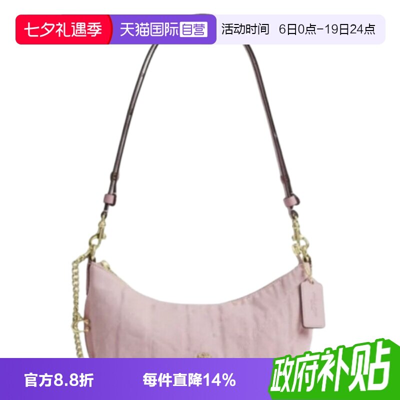 COACH/蔻驰单肩包拉链开合中号