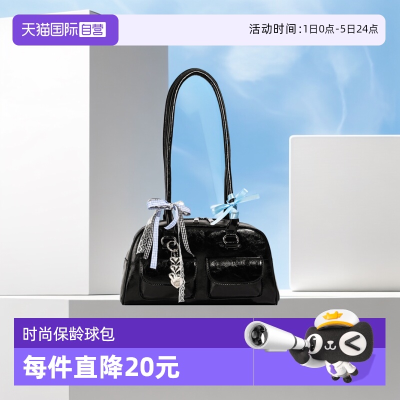 【自营】JANE KLAIN新款时尚复古保龄球包单肩包甜酷百搭包包礼物