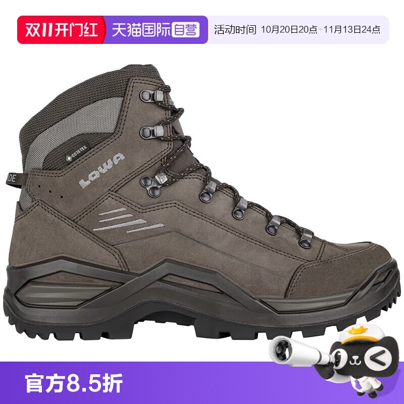 lowa徒步登山耐磨防滑防水舒适