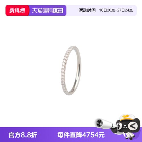 中古95新海瑞温斯顿戒指