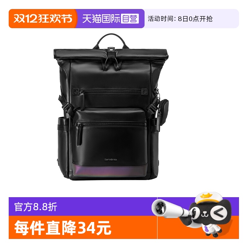 【自营】Samsonite/新秀丽电脑包男女背包牛皮休闲双肩包礼物TM3