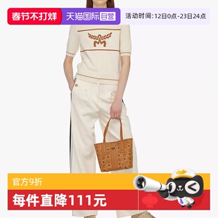 【自营】MCM经典老花菜篮子女士托特斜挎包单肩包手提包 迷你女款