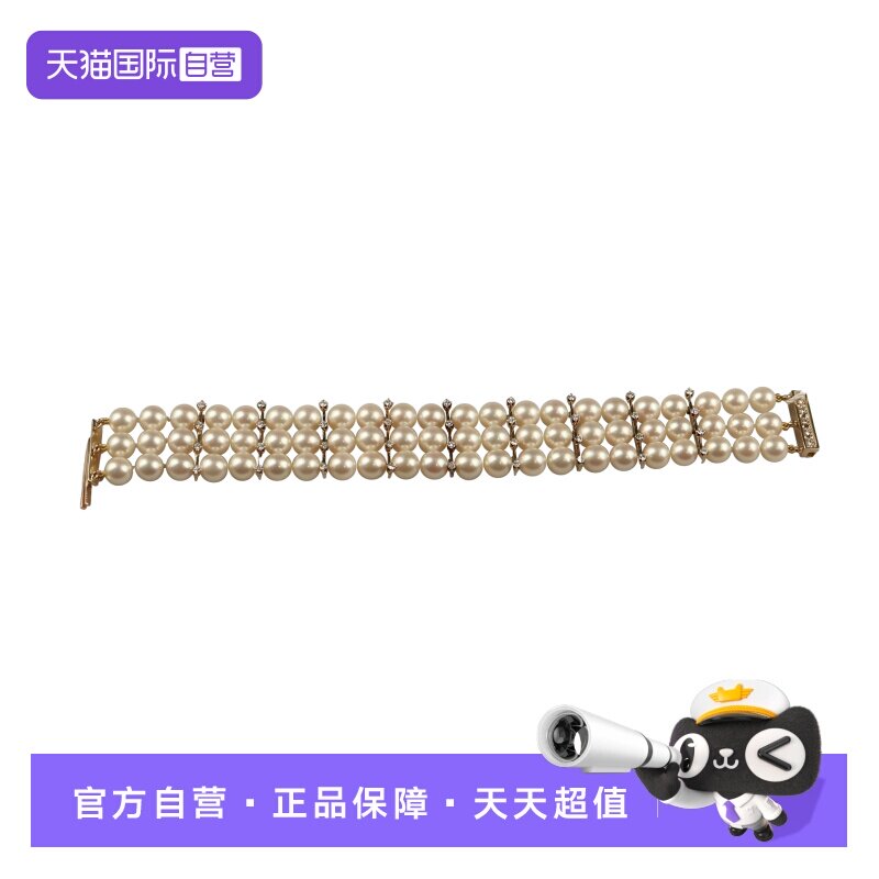【自营】中古95新MIKIMOTO(御木本)多层海水珍珠钻石手链K18黄金