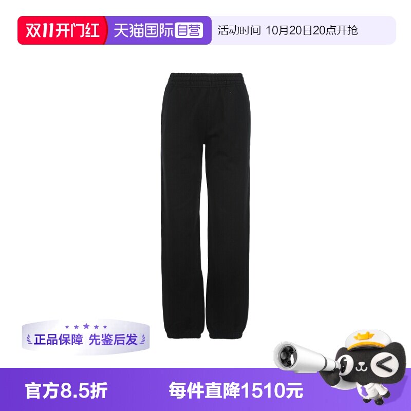 【自营】BURBERRY/博柏利女士马术骑士提花宽松休闲运动束脚长裤