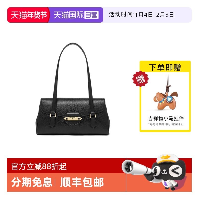 【自营】Michael KorsMK女包 FLEUR单肩中号手提托特包30F3G6FE2L,箱包皮具/热销女包/男包,通用款女包,淘宝优惠券,粉丝福利购,淘宝优惠卷