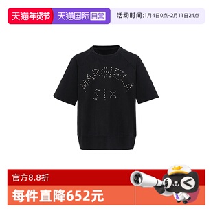 【自营】Mm6 Maison Margiela马吉拉短袖卫衣时尚韩系圆领套头T恤