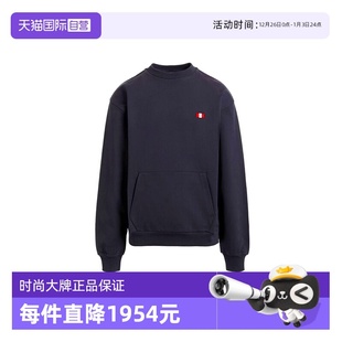 巴利春夏新款 Bally 时尚 男士 6310638 棉质圆领卫衣运动衫 自营