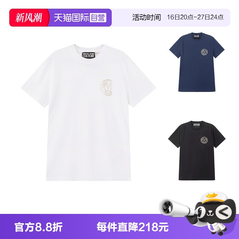 VJC范思哲圆领短袖T恤