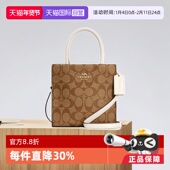CALLY托特包手提包女包斜挎包小包奢侈品 蔻驰MINI 自营 COACH