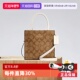 CALLY托特包手提包女包斜挎包小包奢侈品 蔻驰MINI 自营 COACH