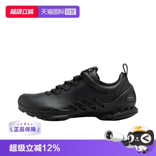 【自营】ECCO爱步 BIOM AEX M牛皮低帮徒步鞋  男款黑色休闲鞋
