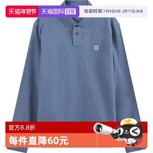 【自营】Hugo Boss雨果博斯 男士棉质修身版长袖POLO衫 50507704