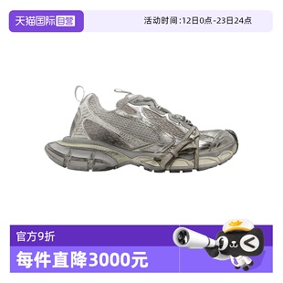 【自营】Balenciaga/巴黎世家老爹鞋女款运动休闲鞋网布拼接系带