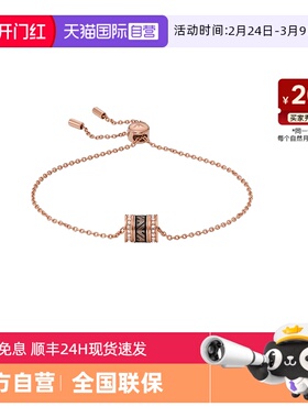 【自营】新年礼物阿玛尼项链女官方小蛮腰项链女高级感精致送女友