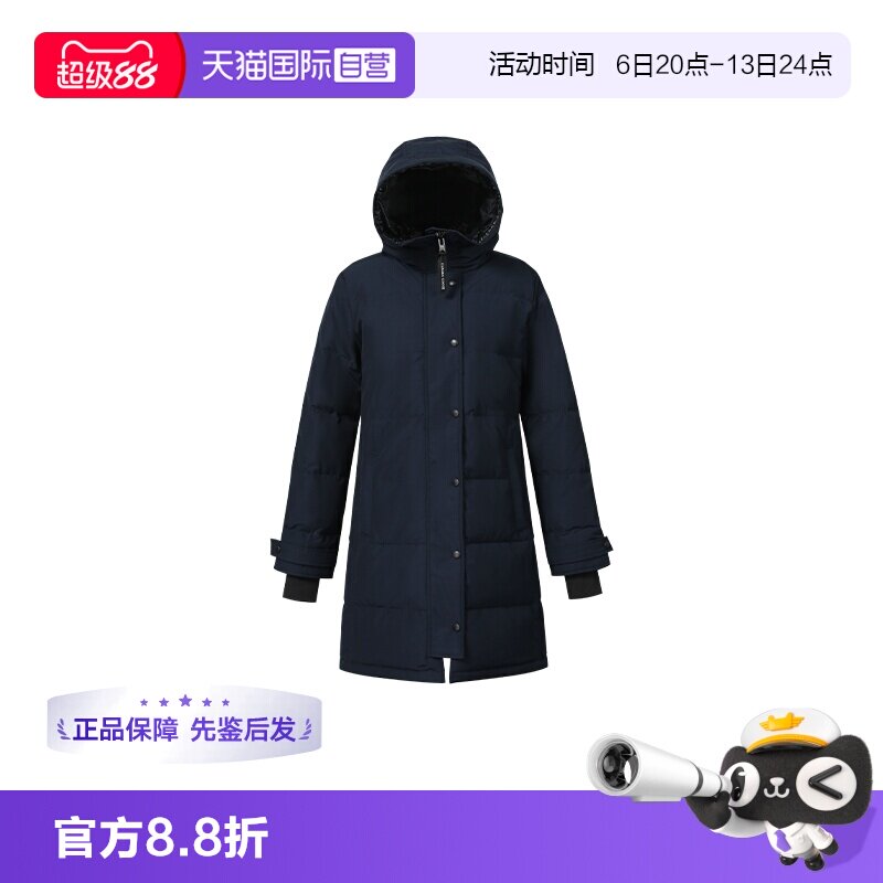 【自营】Canada Goose加拿大鹅 女士秋冬羽绒服中长款派克羽绒服