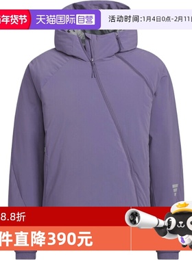 【自营】adidas阿迪达斯男子FUSTL M DJK1运动休闲羽绒服KC2578