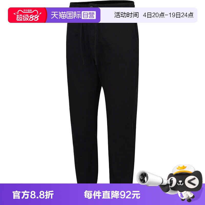 【自营】Timberland添柏岚男子运动休闲卫裤休闲裤长裤A27BF-001