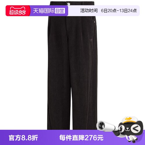 【自营】adidas阿迪达斯三叶草运动裤2026春男针织长裤 KT0683