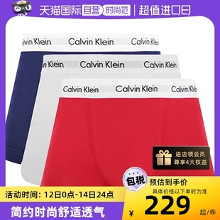 平角内裤 凯文克莱经典 Klein Calvin 多色 三条装 自营