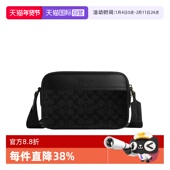 23时尚 商务潮流单肩斜挎包 蔻驰男士 相机包Graham 自营 COACH