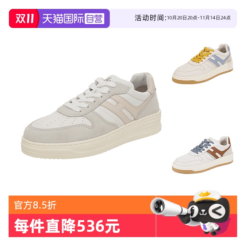 R370001 ɫɫ 35 HOGAN̴ͬװЬЬ