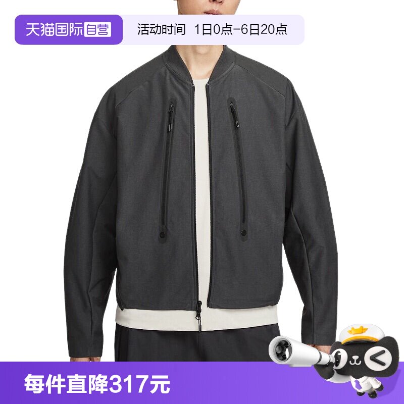 【自营】NIKE耐克男外套棒球服健身训练针织运动夹克IO0678-060