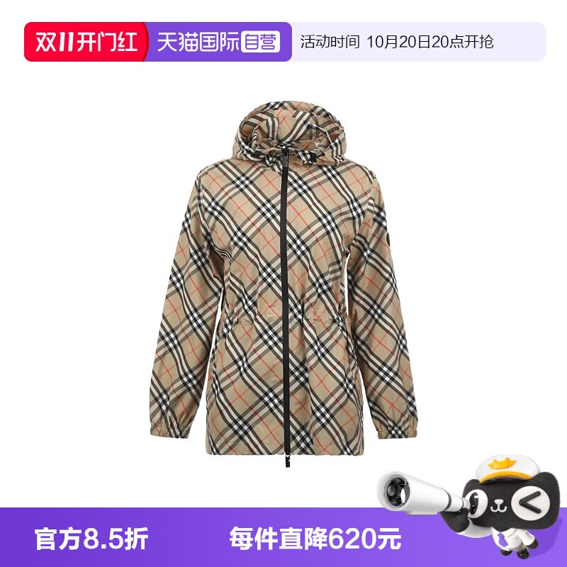 【自营】BURBERRY/博柏利女士FW25马术骑士徽标连帽休闲女装外套