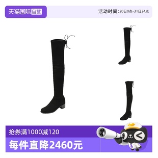 Weitzman斯图尔特·韦茨曼女士过膝靴长靴MIDLAND Stuart 自营