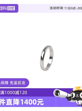 【自营】中古95新TIFFANY(蒂芙尼)Classic铂金戒指3mm铂金戒指