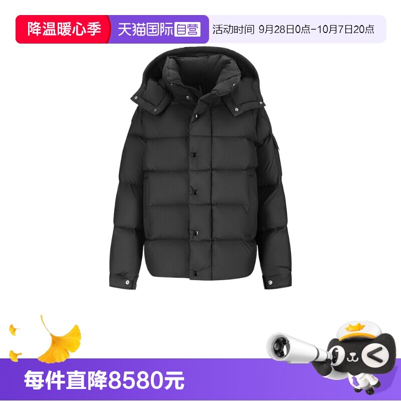 Moncler/盟可睐女士羽绒服