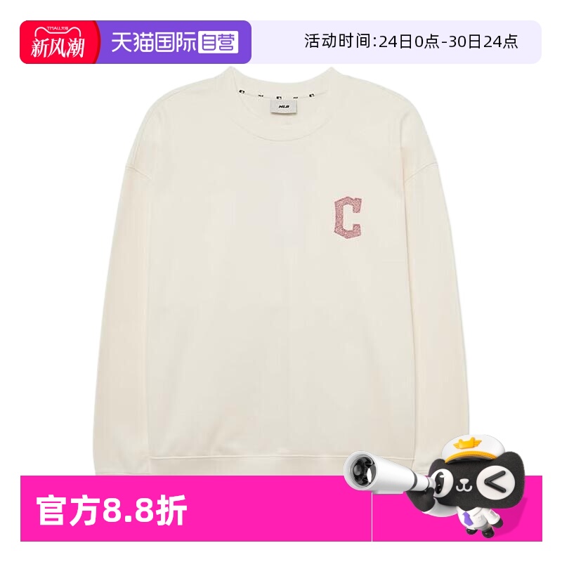 MLB运动休闲男女同款圆领卫衣