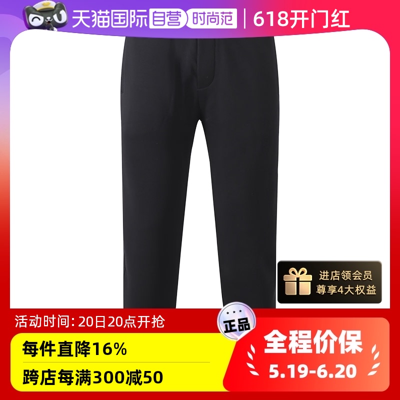 【自营】Emporio Armani阿玛尼男士棉休闲运动裤卫裤6L1P95 1JWPZ 男装 休闲裤 原图主图