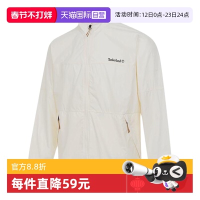 【自营】添柏岚男子AF WINDPRO运动健身夹克外套A6AKK-CM9休闲