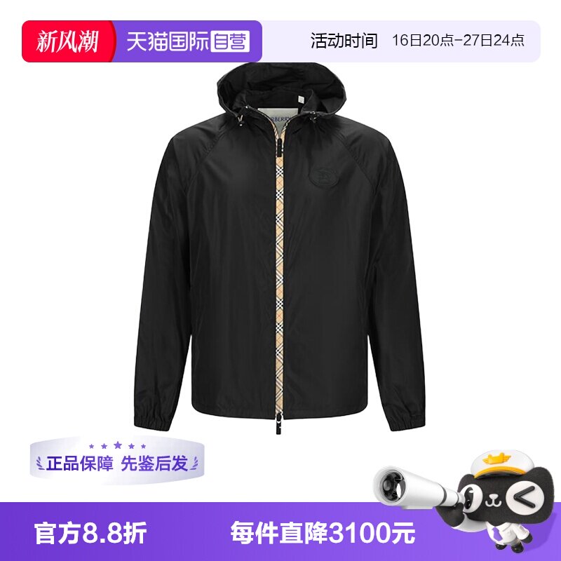 博柏利男士休闲外套上衣图片