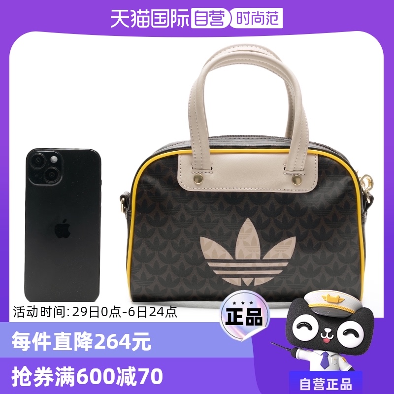 ۻ㣺JD5372 MISC ӪAdidasϴ˹ŮϻҶݵбJD5372270.75Ԫ(88VIP 95)