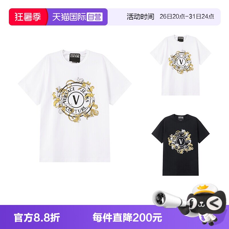 VJC范思哲圆领短袖T恤