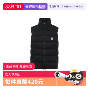 【自营】Moncler/盟可睐男士logo徽标立领鹅绒无袖羽绒服马甲外套