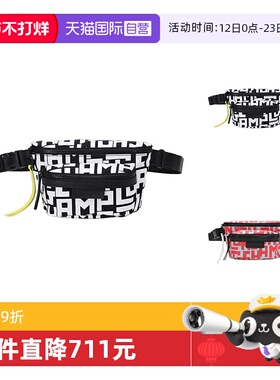 【自营】LONGCHAMP/珑骧女士织物腰包斜挎包小号 10034 412