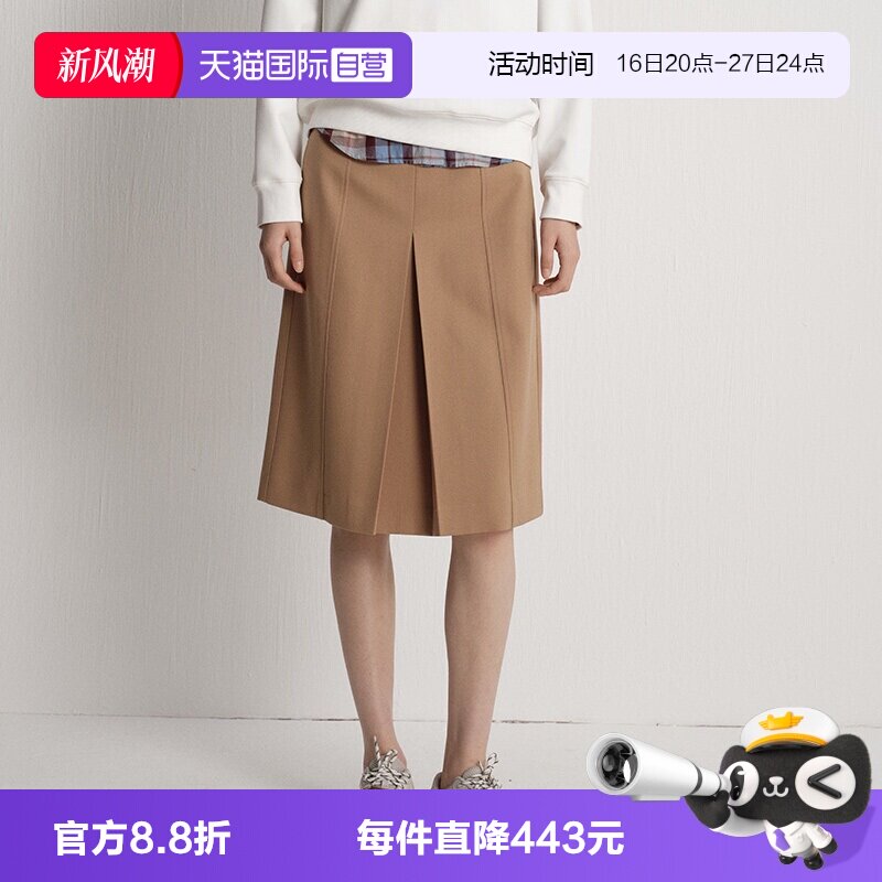 【自营】Marc O'Polo2025秋季新款时尚中长款A型百褶裙半身裙子