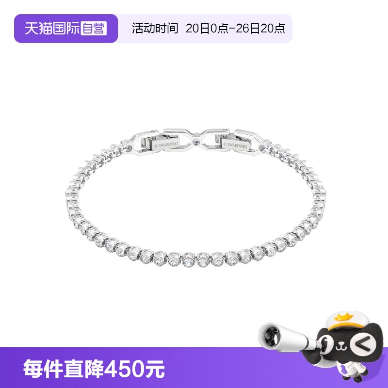 【自营】Swarovski/施华洛世奇时尚百搭潮流小众手镯手链1808960