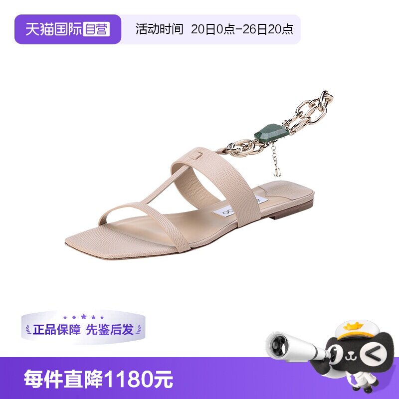 JimmyChoo方头平底凉鞋