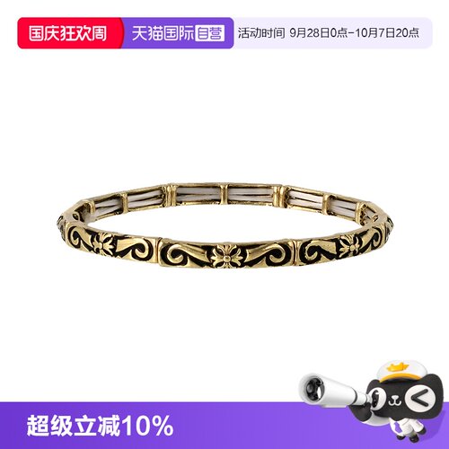 复古浮雕  弹性竹节手串