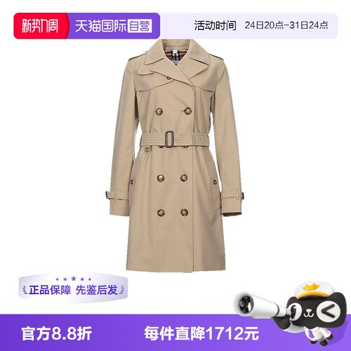 BURBERRY女士风衣外套